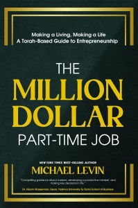 Picture of The Million Dollar Part-Time Job [Paperback]